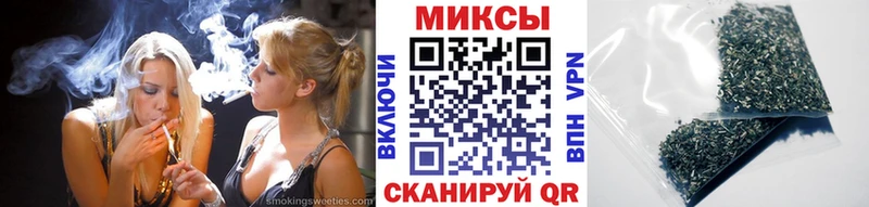 Бутират 1.4BDO  Зуевка 