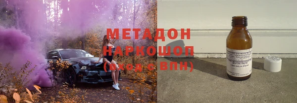 mix Алзамай
