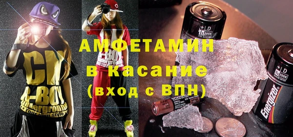 ECSTASY Алексеевка