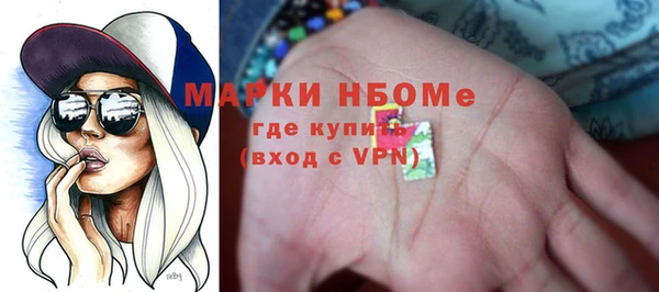apvp Алексин