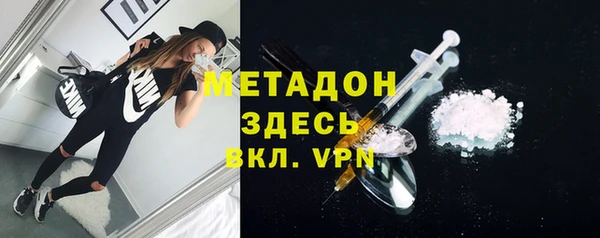 ECSTASY Алексеевка