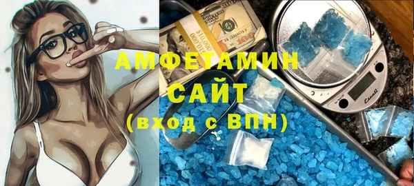 ECSTASY Алексеевка