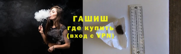 скорость mdpv Галич