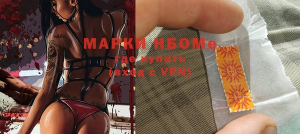 apvp Алексин