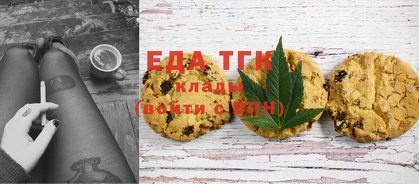 ECSTASY Алексеевка