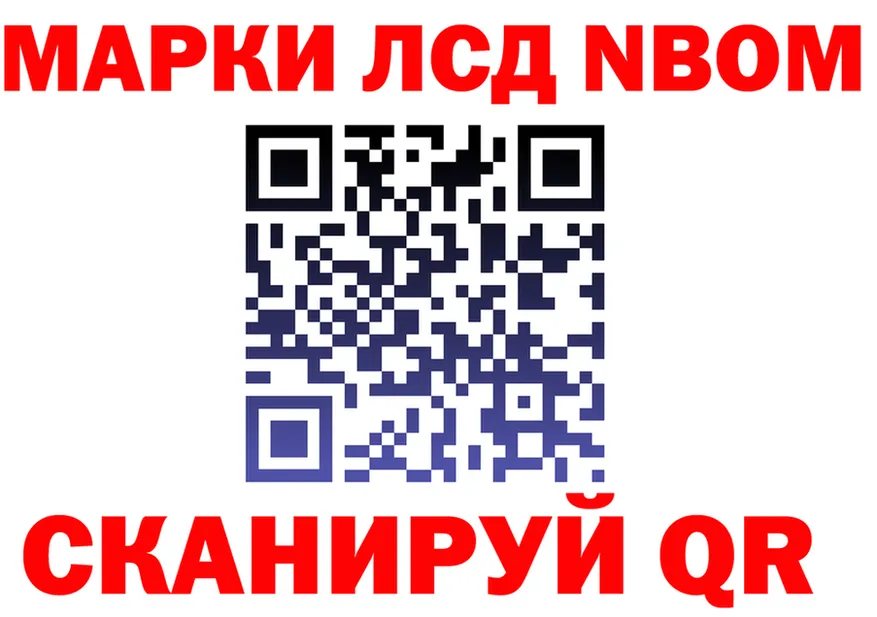 А ПВП Crystall вход это кракен Зуевка