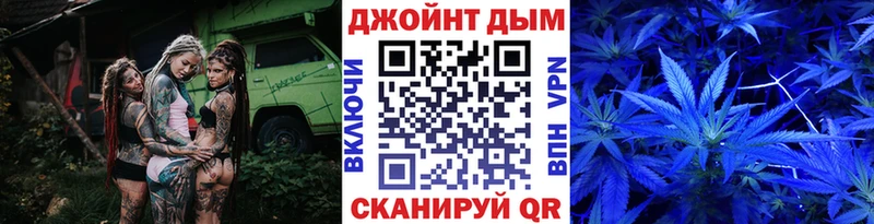 маркетплейс формула  где купить   Зуевка  Шишки марихуана индика  MEGA ссылки 